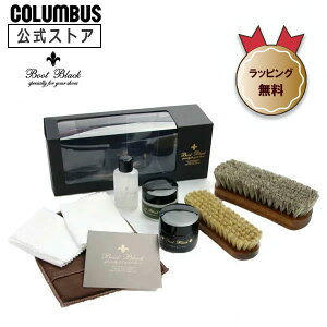 y|Cg5{z yzu[gubN }eB[jZbg bootbluck C X^[^[Zbg V[PAZbg Mtg v[g bsO RuX Љl VЉl g