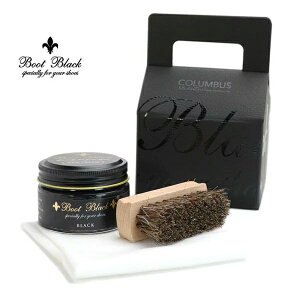 y|Cg5{z RuX BootBlack u[gubN }K[^Zbg V[PAZbg CZbg NX}X