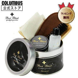 y|Cg5{z yzRuX BootBlack u[gubN \eBhbO V[PAZbg CZbg Mtg VЉl gȂ Ў o LOi NX}X