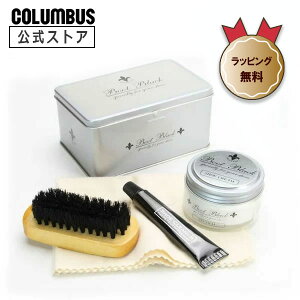 y|Cg5{z RuXu[gubNVo[C q[gZbgyʓzV[PAZbg CZbg BootBlack SILVER LINE Mtg AEj a ]E    j 