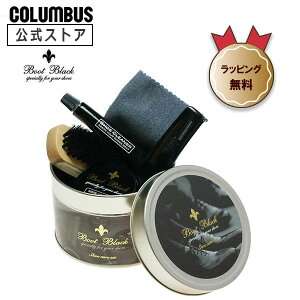 y|Cg5{z  RuX BootBlack u[gubN c@Zbg V[PAZbg CZbg AEj a ]E    j Ԃ ԗ Mtg NX}X