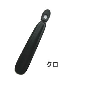 �y���������z�R�����u�X �v�����V���[�z�[��S ������28cm ���Y���v �C�ׂ� ���ׂ� �M�t�g �v���[���g