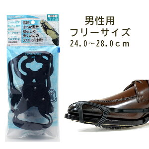 y|Cg5{z yCp~߁zRuX nfBL_XSPE̓ɖɗVvȈ̎CpXpCN g C  {@MADE IN JAPAN