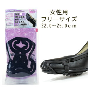 y|Cg5{z yCp~߁zRuX nfBL_XSPE̓ɖɗVvȈ̎CpXpCN g C  {@MADE IN JAPAN