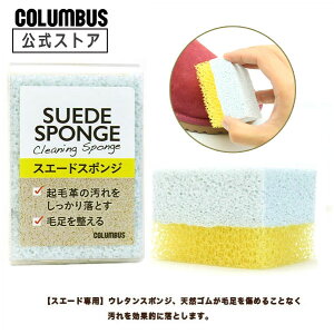 y|Cg5{z RuX XG[h X|W ꗎƂ N[i[ PA kobN Nъv C u[c XEF[h 