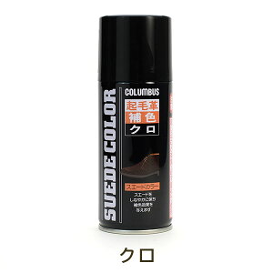 y|Cg5{z RuX XG[hJ[1200i180mLjNъv C V[Y pvX F F Xv[ h h~ XEF[h 