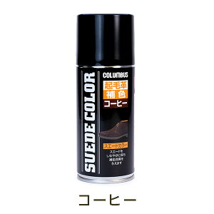 y|Cg5{z RuX XG[hJ[1200i180mLjNъv C V[Y pvX F F Xv[ h h~ XEF[h 