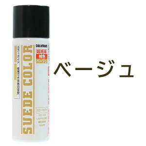 y|Cg5{z RuX XG[hJ[ 65 mL XG[h Nъv F Xv[ XEF[h 