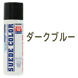 y|Cg5{z RuX XG[hJ[ 65 mL XG[h Nъv F Xv[ XEF[h 