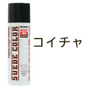 y|Cg5{z RuX XG[hJ[ 65 mL XG[h Nъv F Xv[ XEF[h 