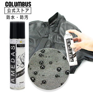 y|Cg5{z RuX U[EFApA_X1500 180mL h Xv[ J HJ 