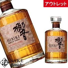 楽天市場 サントリー 響 ブレンダーズチョイスの通販
