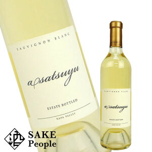 ケンゾー エステイト(エステート) 朝露(あさつゆ・asatsuyu) 2019年 750ml アメリカ ナパ・ヴァレー [ワイン]
