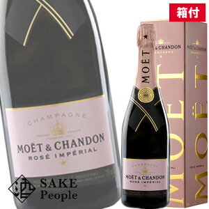 シャンパン モエ ロゼの人気商品 通販 価格比較 価格 Com