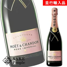 楽天市場 モエエシャンドン ロゼ 味の通販 楽天市場 モエエシャンドン ロゼ 味の通販