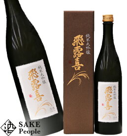楽天市場 飛露喜 日本酒 日本酒 焼酎 の通販