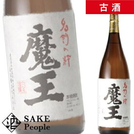 楽天市場 魔王 名門の粋の通販