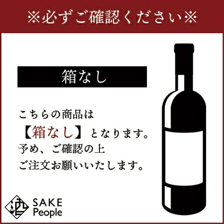 楽天市場】ヘネシー XO 黒キャップ クリアボトル 40% 700ml箱なし  