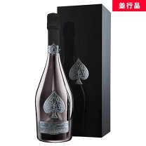 楽天市場】アルマンド ブランドブランの通販 