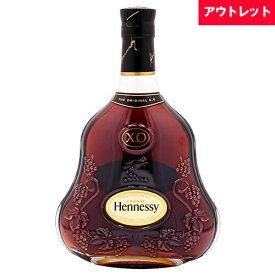 ヘネシー XO 黒キャップ クリアボトル 40% 700ml 箱なし ブランデー コニャック アウトレット ギフト対応可 ラッピング 誕生日 プレゼント お祝い [[wrap03]