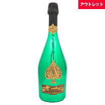 楽天市場】アルマンド グリーン（ワイン｜ビール・洋酒）の通販