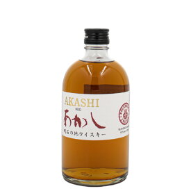 ホワイト オーク あかし レッド 江井ヶ嶋酒造 500ml 箱なし ジャパニーズ ウイスキー ギフト対応可 ラッピング 誕生日 プレゼント お祝い [[wrap03]
