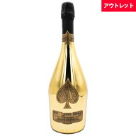 アルマン ド ブリニャック ブリュット ゴールド 750ml 箱なし シャンパン アウトレット ギフト ラッピン…