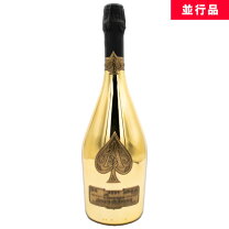 楽天市場】アルマンド 箱なしの通販