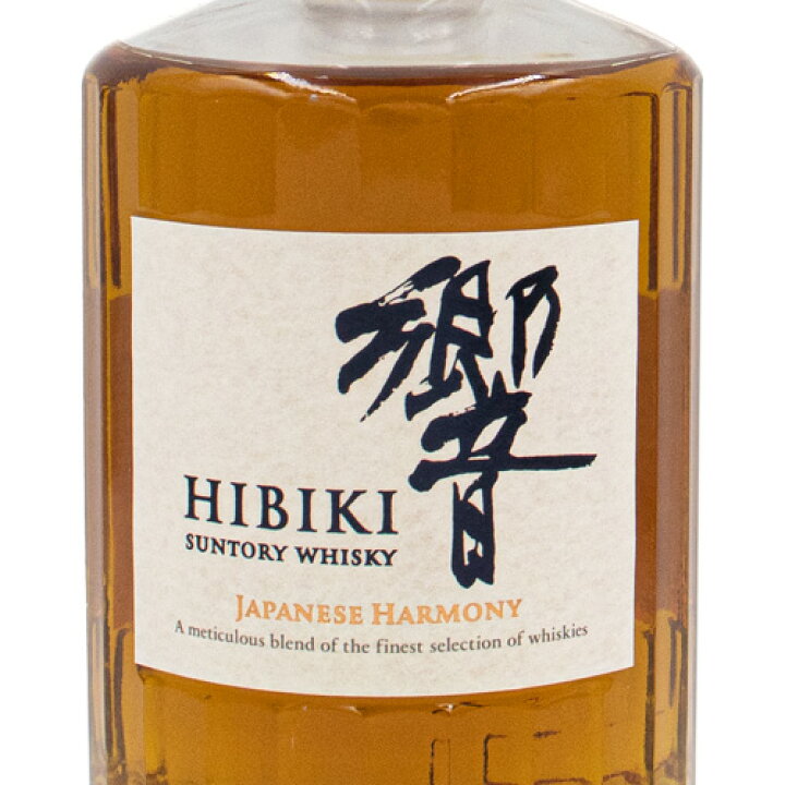 楽天市場】サントリー 響 ジャパニーズ ハーモニー 43% 700ml 箱付 