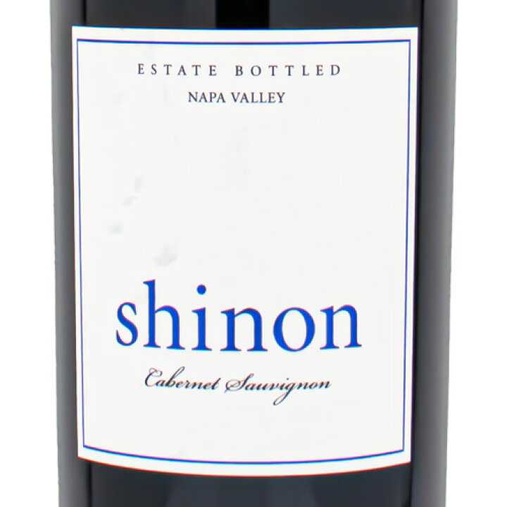 楽天市場】ケンゾー エステイト深穏（シノン・shinon）2017年 750ml 