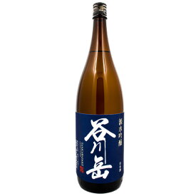 谷川岳 源水吟醸 15% 正規品 1800ml 永井酒造箱なし 日本酒 群馬県ギフト ラッピング ボックス 熨斗 誕生日 プレゼント お祝い [[wrap02][wrap03]