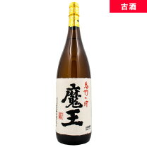 楽天市場】魔王 古酒の通販