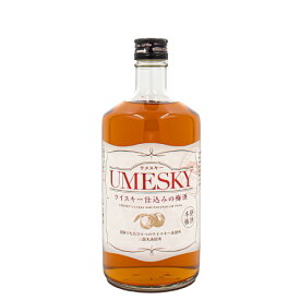 若鶴 ウメスキー 若鶴酒造 720ml 箱なし梅酒 ウイスキーギフト対応可 ラッピング ボックス 1本用 2本用 熨斗 誕生日 プレゼント お祝い [[wrap01][wrap03]