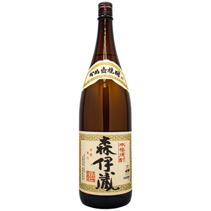 楽天市場】森伊蔵さつま名産 芋焼酎 25% 1800ml かめ壺焼酎箱なし 焼酎 