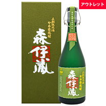 楽天市場】森伊蔵 かめ壺焼酎の通販