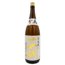 楽天市場】十四代 本丸（本醸造酒｜日本酒）：日本酒・焼酎の通販