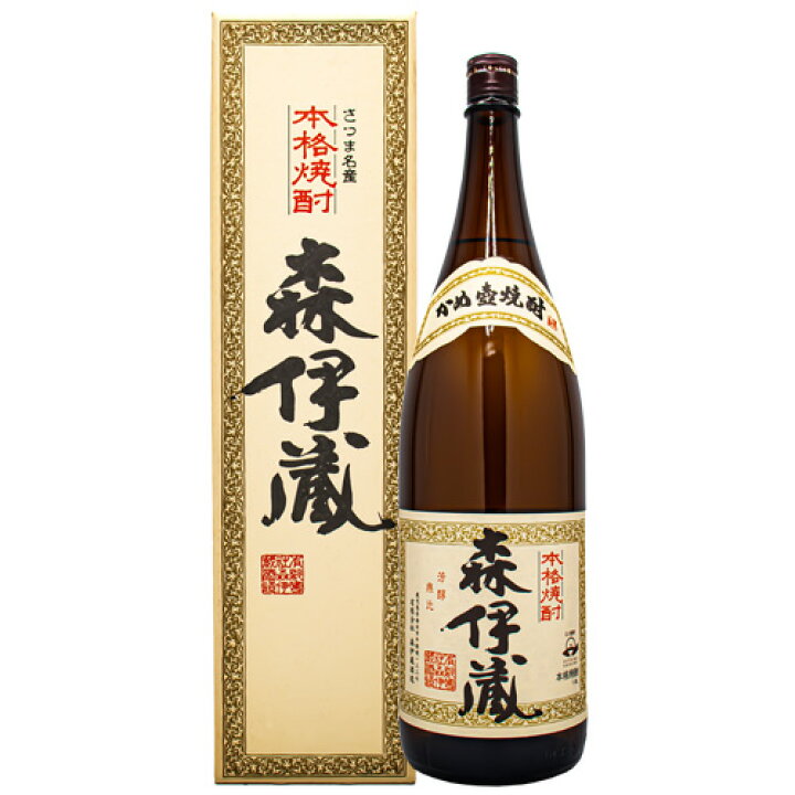 楽天市場】森伊蔵 さつま名産 本格芋焼酎 25% 1800ml かめ壺仕込み 箱 