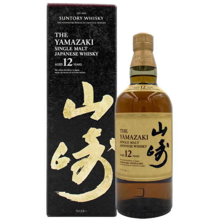 楽天市場】サントリー 山崎 12年 43% シングルモルト 700ml箱付  