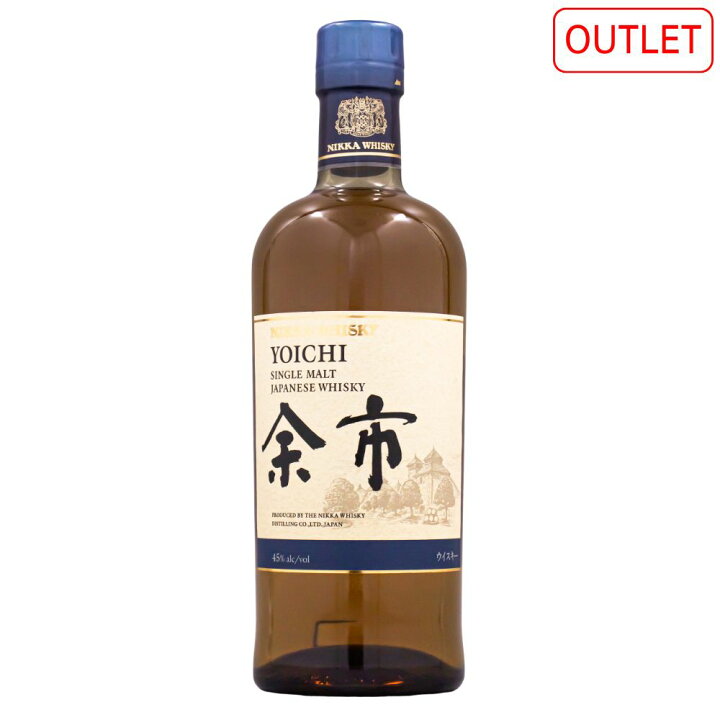 楽天市場】ニッカ シングルモルト 余市 45% 700ml 箱なし ウイスキー 