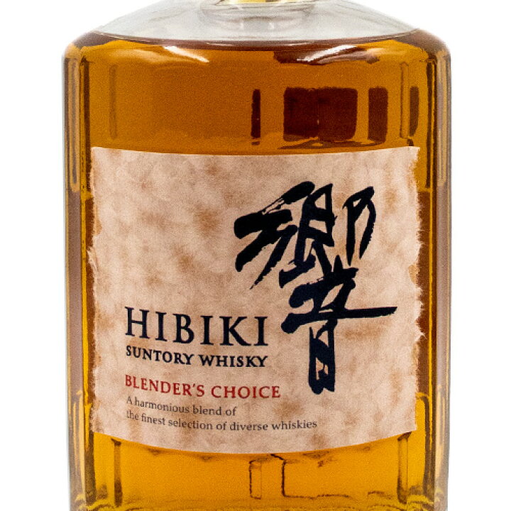 楽天市場】サントリー 響 ブレンダーズチョイス 43% 700ml 箱なし 