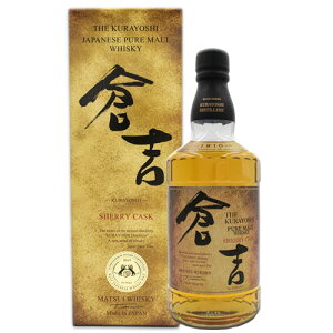 }cCsAg qgVF[JXN 43 700ml  Ki t ECXL[ MtgΉ bsO l a v[g j [[wrap04]