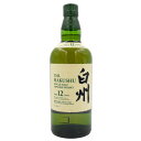 サントリー 白州 12年 43% シングルモルト 700ml箱なし ウイスキーギフト対応可 ラッピング ボックス 1本用 2本用 熨斗 誕生日 プレゼント お祝い [[wrap01][wrap03]
