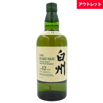 楽天市場】白州12年の通販