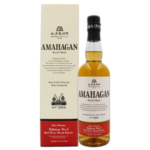 A}nK AMAHAGAN [h g GfBV No.2 bhCEbh tBjbV 47% Ki 700ml t ECXL[  MtgΉ bsO l a v[g j [[w