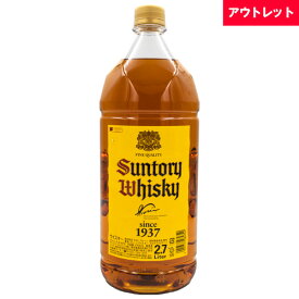 サントリー ウイスキー 角 角瓶 40% 2700mlペットボトル ウイスキー アウトレット