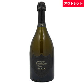 ドン ペリニヨン P2 2004 750ml 箱なしブリュット シャンパン アウトレットギフト ラッピング ボックス 1本用 2本用 熨斗 誕生日 プレゼント お祝い [[wrap01][wrap03]