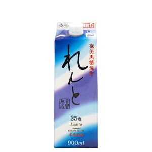   Ē n  900ml哇J^ pbN  Ē 