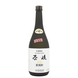  X[p[S[h 33 720ml C Ȃނ  Ē 茧MtgΉ bsO {bNX 1{p 2{p l a v[g j [[wrap01][wrap03]