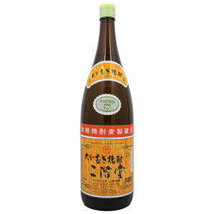 啪 ނĒ K 25% 1800ml K𑢔Ȃ ނ  Ē 啪MtgΉ bsO {bNX l a v[g j [[wrap02][wrap03]