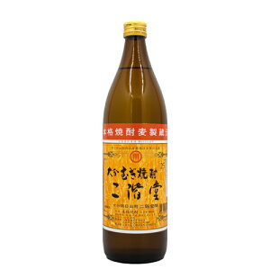 啪 ނĒ K 25% 900ml K Ȃ ނ  Ē 啪 MtgΉ bsO a v[g j [[wrap03]